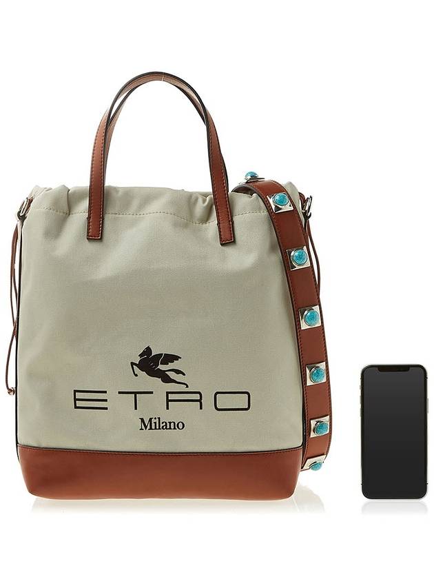 Crown Me Collection Tote Bag Beige - ETRO - BALAAN 7