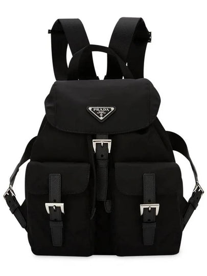 Triangle Logo Re Nylon Small Backpack Black - PRADA - BALAAN 2