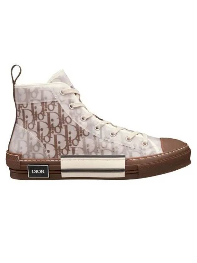 B23 Oblique Canvas High Top Sneakers Coffee - DIOR - BALAAN 2