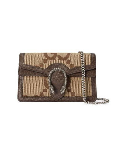 Dionysus Jumbo GG Chain Super Mini Bag Camel - GUCCI - BALAAN 1