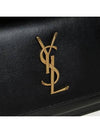 Sunset Chain Wallet Cross Bag Black - SAINT LAURENT - BALAAN 8