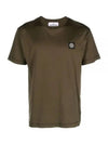 Slimfit Cotton Jersey Short Sleeve T-shirt Olive Green - STONE ISLAND - BALAAN 2