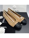 Two-Tone Leather Ballerina Black Beige - CHANEL - BALAAN 3