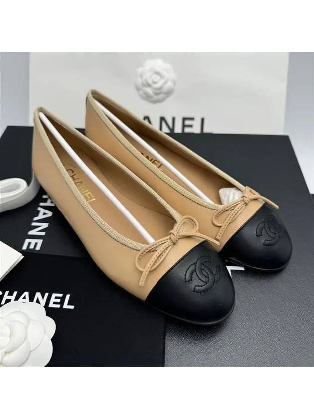 Two-Tone Leather Ballerina Black Beige - CHANEL - BALAAN 3