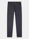 Standard Jean Raw Indigo - A.P.C. - BALAAN 2