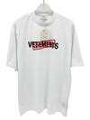 Confidential Logo Short Sleeve T-Shirt White - VETEMENTS - BALAAN 6