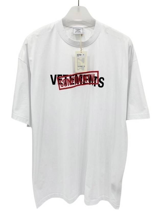 Confidential Logo Short Sleeve T-Shirt White - VETEMENTS - BALAAN 6