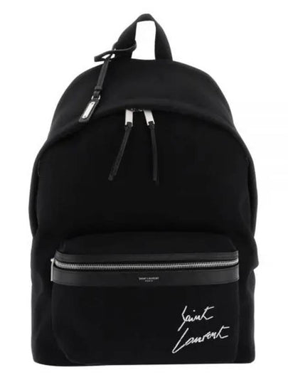 Embroidered City Canvas Backpack Black - SAINT LAURENT - BALAAN 2