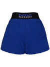 Jar padded pants CB - PASSARDI - BALAAN 3