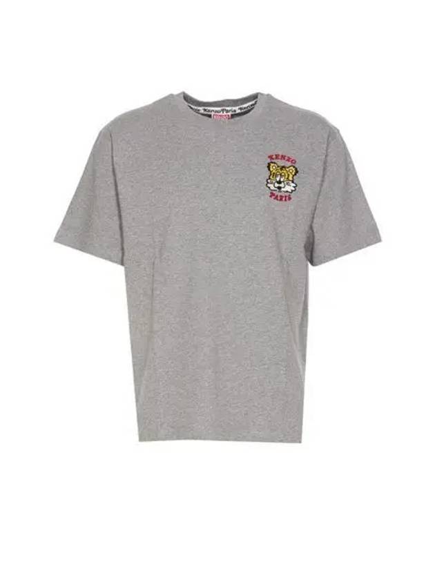 Verdy Market Genderless Embroidered Short Sleeve T-Shirt Pearl Grey - KENZO - BALAAN 2