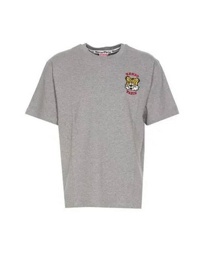 Verdy Market Genderless Embroidered Short Sleeve T-Shirt Pearl Grey - KENZO - BALAAN 2