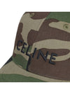 Military Cotton Ball Cap Khaki - CELINE - BALAAN 6