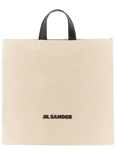 Book Square Tote Bag Beige - JIL SANDER - BALAAN 2