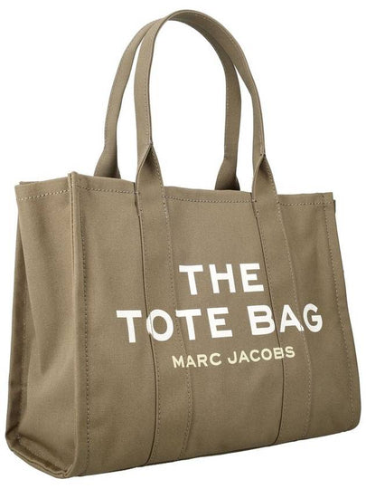 Marc Jacobs The Large Tote Bag - MARC JACOBS - BALAAN 2