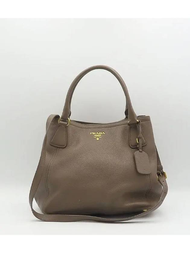 BN2534 2 WAY bag - PRADA - BALAAN 2