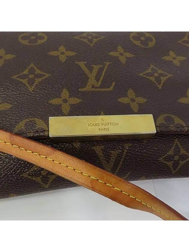 M40717 2 WAY bag - LOUIS VUITTON - BALAAN 4