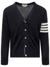 Men's Sustainable Classic Diagonal Wool Cardigan Medium Grey - THOM BROWNE - BALAAN 7