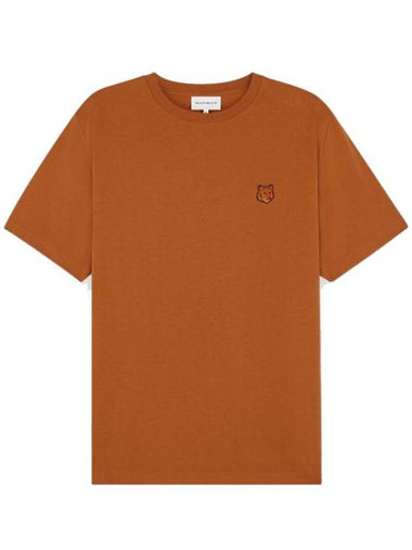 Bold Fox Head Patch Comfort Short Sleeve T-Shirt  Tobacco - MAISON KITSUNE - BALAAN 1