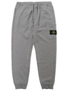 Cotton Fleece Cargo Track Pants Grey - STONE ISLAND - BALAAN 2