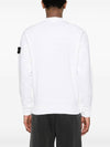 Cotton Crew Neck Sweatshirt White - STONE ISLAND - BALAAN 4