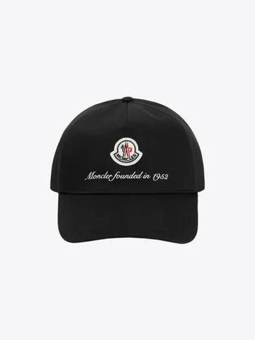 Hat Logo Patch Ball Cap Black 3B00002 0U162 999 - MONCLER - BALAAN 1