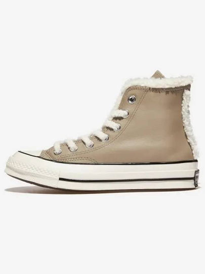 Chuck 70 Leather High Top Sneakers Brown - CONVERSE - BALAAN 2