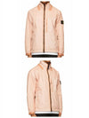 Membrana Zipper Bomber Jacket Antique Rose - STONE ISLAND - BALAAN 5