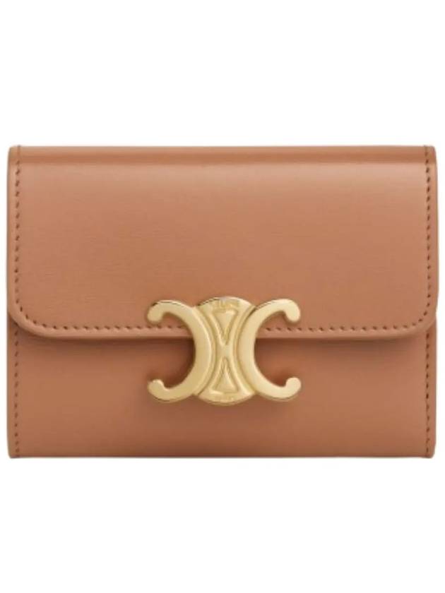 Shiny Calfskin Coin Compact Wallet Bronze - CELINE - BALAAN 2