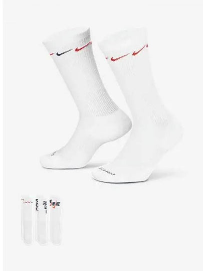 Everyday Plus Cushioned 3 Pack Socks White - NIKE - BALAAN 2