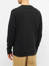 Tricolor Fox Patch Sweatshirt Black - MAISON KITSUNE - BALAAN 3