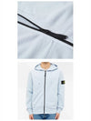 Wappen Logo Zip Up Hoodie Sky - STONE ISLAND - BALAAN 6