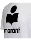 Karman Logo Print Linen Short Sleeve T-Shirt White - ISABEL MARANT - BALAAN 5