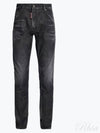 Easy Wash Cool Guy Straight Jeans Black - DSQUARED2 - BALAAN 2