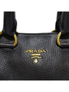 Women s BN1713 VIT DAINO black leather tote bag strap Miranda Ker - PRADA - BALAAN 6