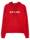 Women's Logo Print Cotton Hoodie Red - BURBERRY - BALAAN 11