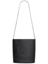 Small Bucket Smooth Calfskin Shoulder Bag - CELINE - BALAAN 5