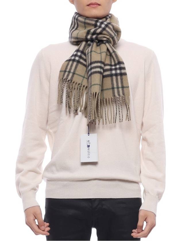 Burberry Check Fringe Edge Scarf - BURBERRY - BALAAN 4