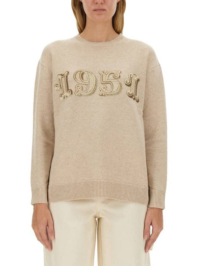 Plata crew neck knit top beige - MAX MARA - BALAAN 2