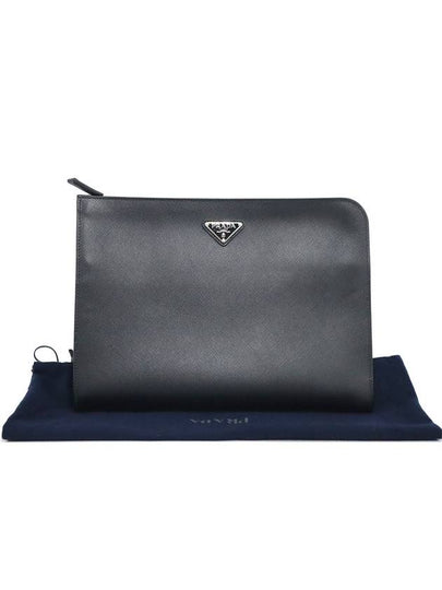 Prada 2VN003 Black Saffiano Silver Triangle Logo Pouch Clutch - PRADA - BALAAN 2