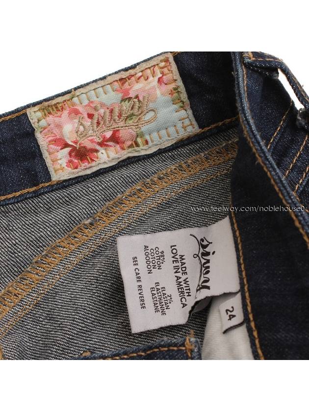 women jeans - SIWY - BALAAN 3