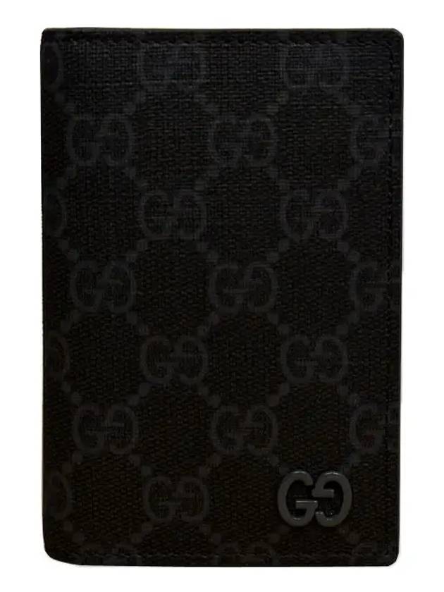 GG Supreme Grey Interior Long Card Wallet Black - GUCCI - BALAAN 2