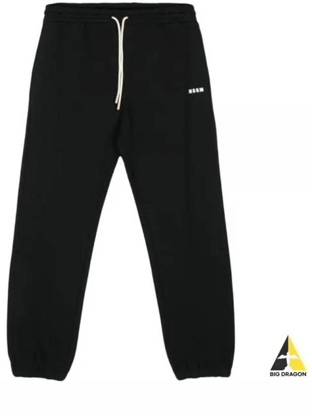 Logo Print Cotton Track Pants Black - MSGM - BALAAN 2