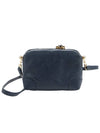 Metal Reporter Mini Cross Bag Navy - BALENCIAGA - BALAAN 5