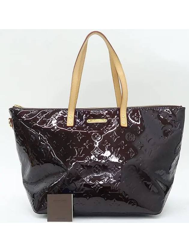 M93589 Tote Bag - LOUIS VUITTON - BALAAN 1