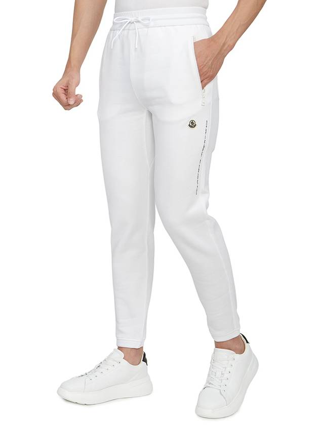 Jersey Jogging Fragment Casual Track Pants White - MONCLER - BALAAN 6