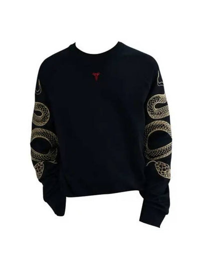 Men's Kobe Therma Fit Basketball Crew Sweatshirt Black - NIKE - BALAAN 2