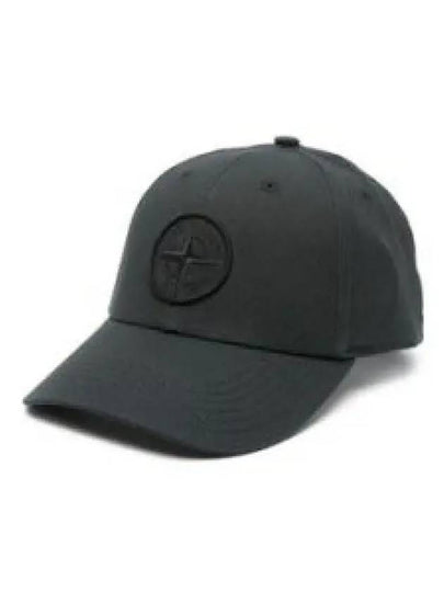 6 Panel Ball Cap Black - STONE ISLAND - BALAAN 2