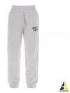 Training Jogger Track Pants Grey - MAISON KITSUNE - BALAAN 2