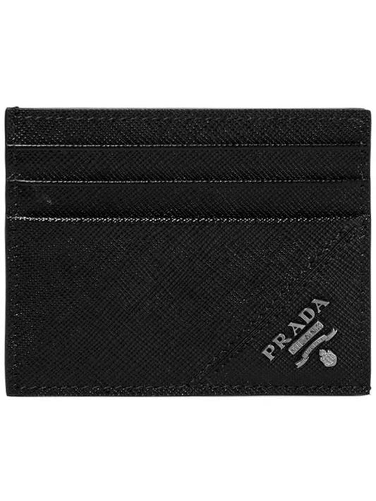 Saffiano Leather Card Wallet Black - PRADA - BALAAN 2