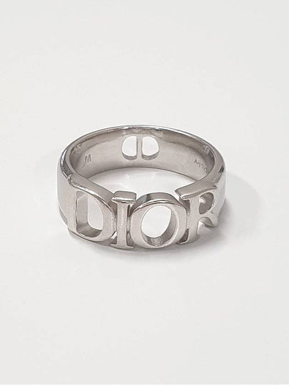 Letters Ring Silver - DIOR - BALAAN 2